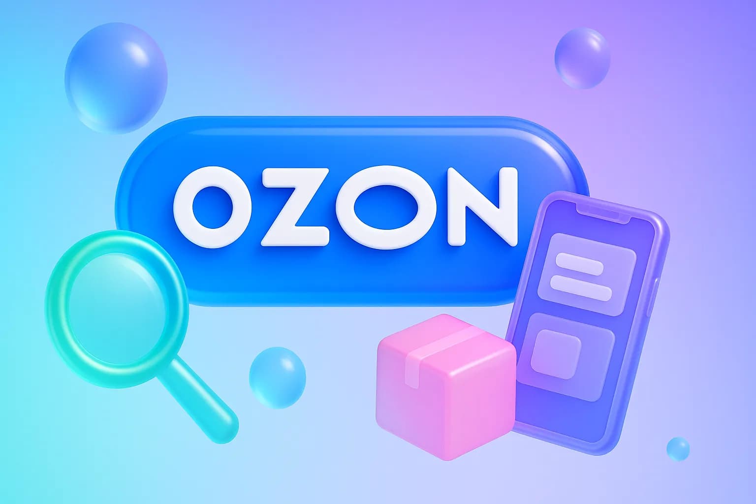SEO-оптимизация карточек Ozon пошаговое руководство 2026