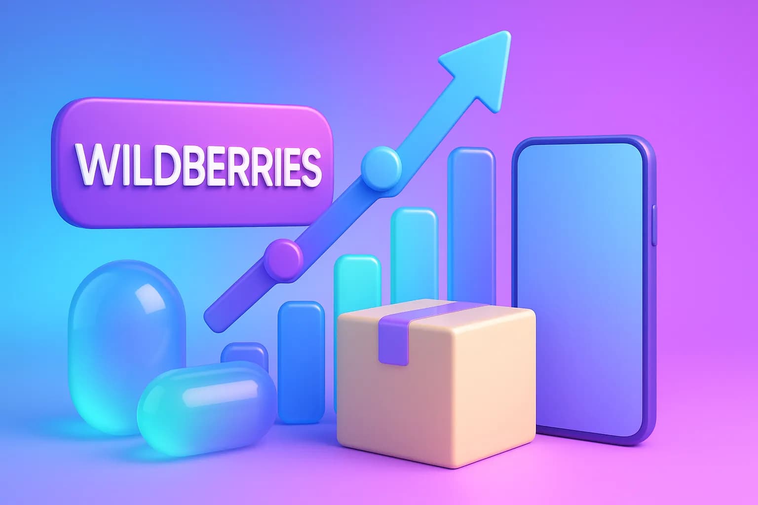 Что продавать новичку на Wildberries в 2025 году: как выбрать товар и нишу (чек-листы и примеры)