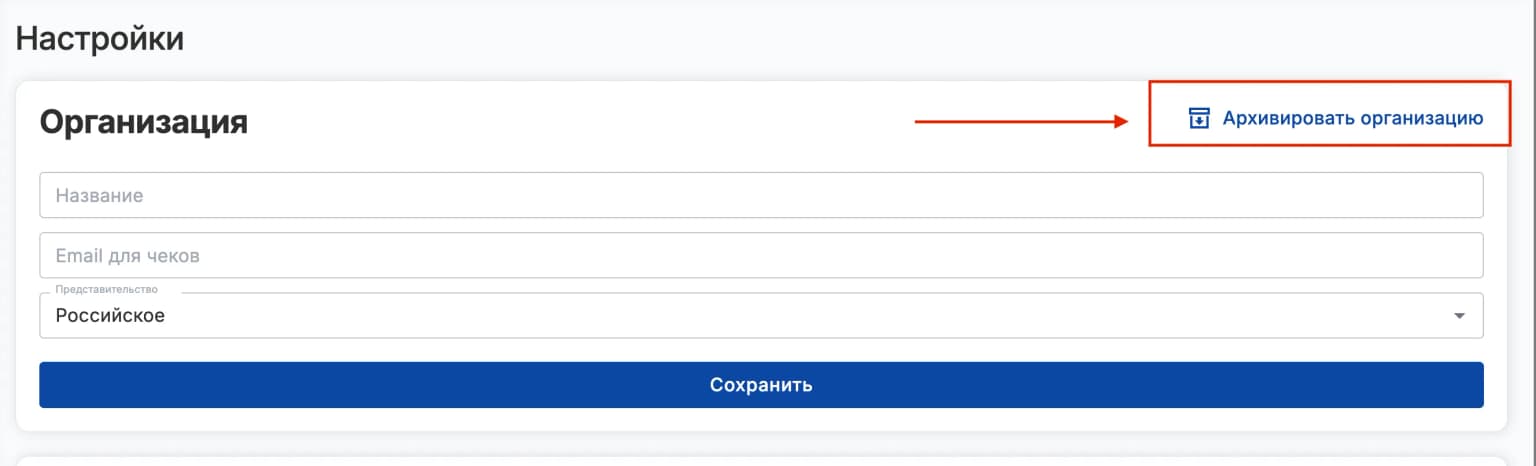 Иллюстрация к статье