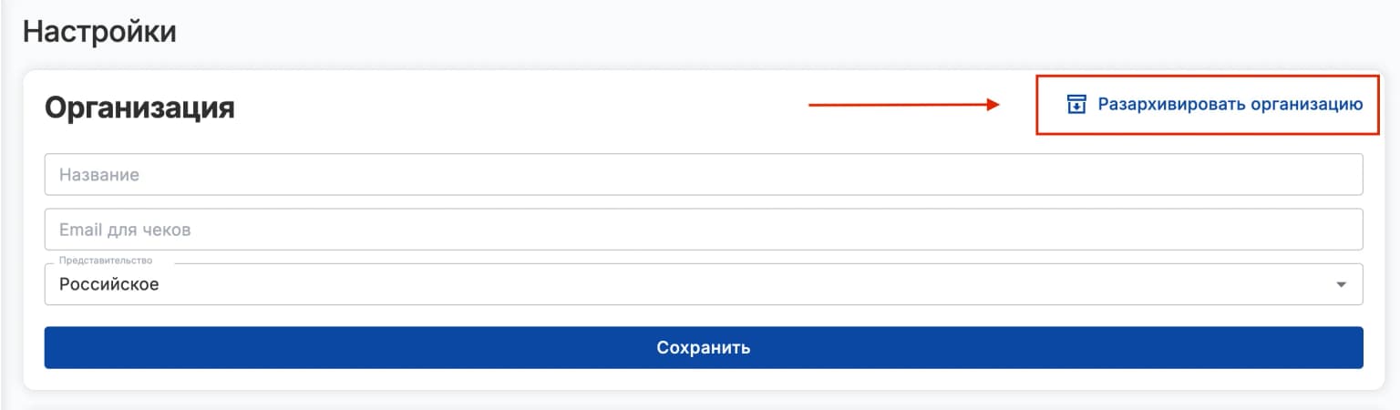 Иллюстрация к статье