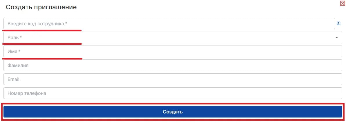 Иллюстрация к статье