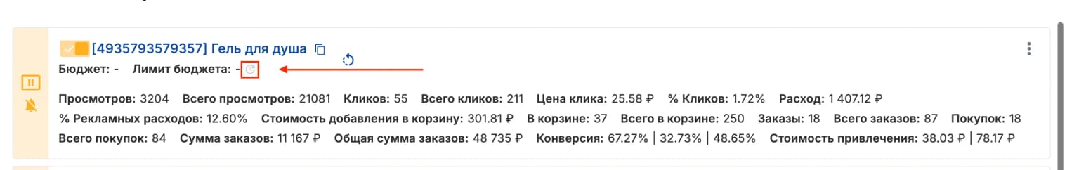 Иллюстрация к статье
