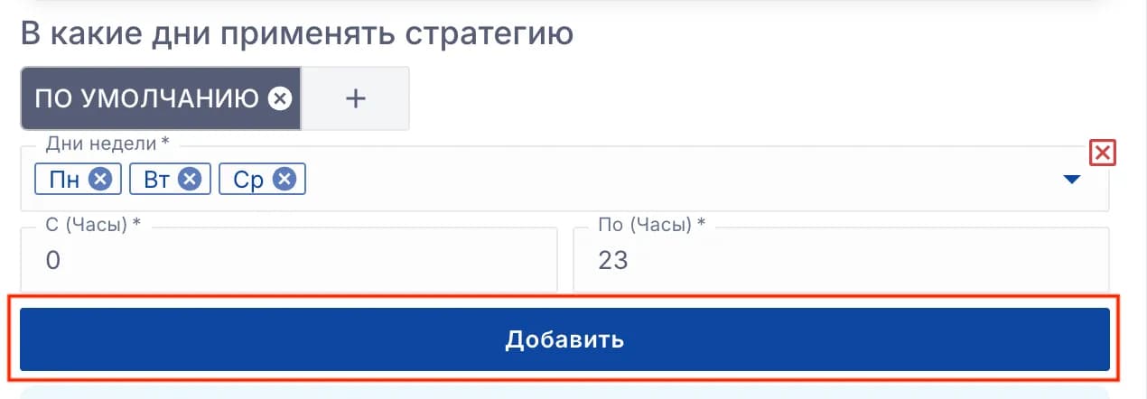 Иллюстрация к статье