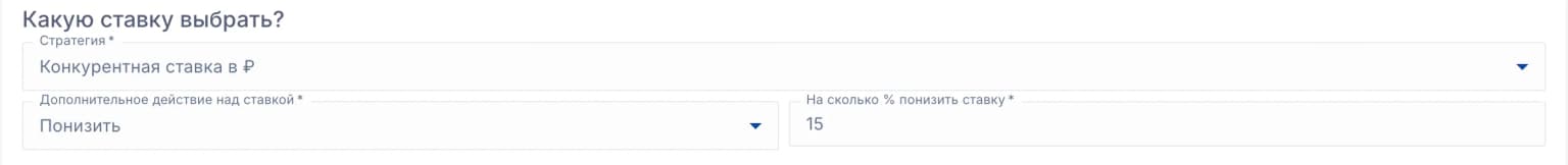 Иллюстрация к статье