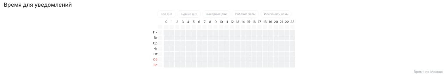 Иллюстрация к статье