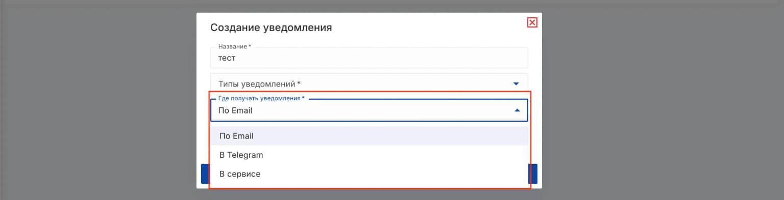Иллюстрация к статье