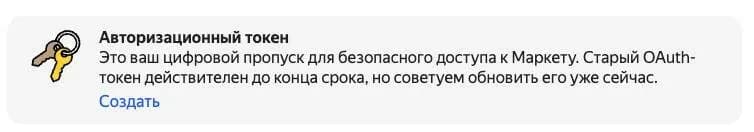 Иллюстрация к статье