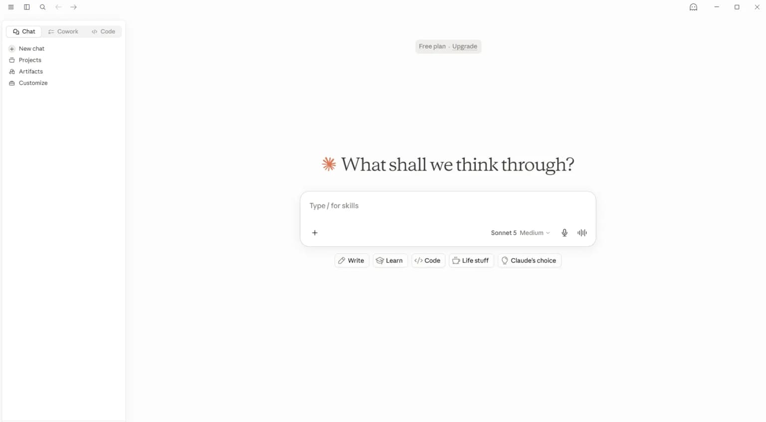 Интерфейс модуля Подключение ИИ Агента
