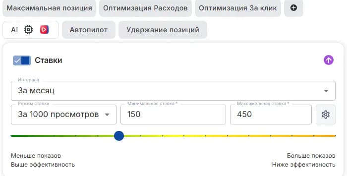 Иллюстрация к статье