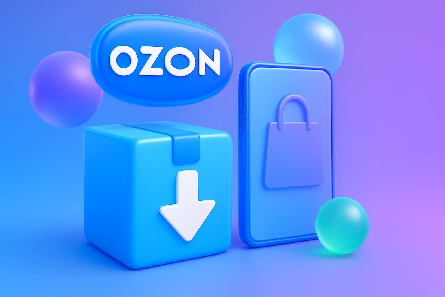 Самовыкупы на Ozon: что это, как делают самовыкупы товара на маркетплейсах и чем заменить
