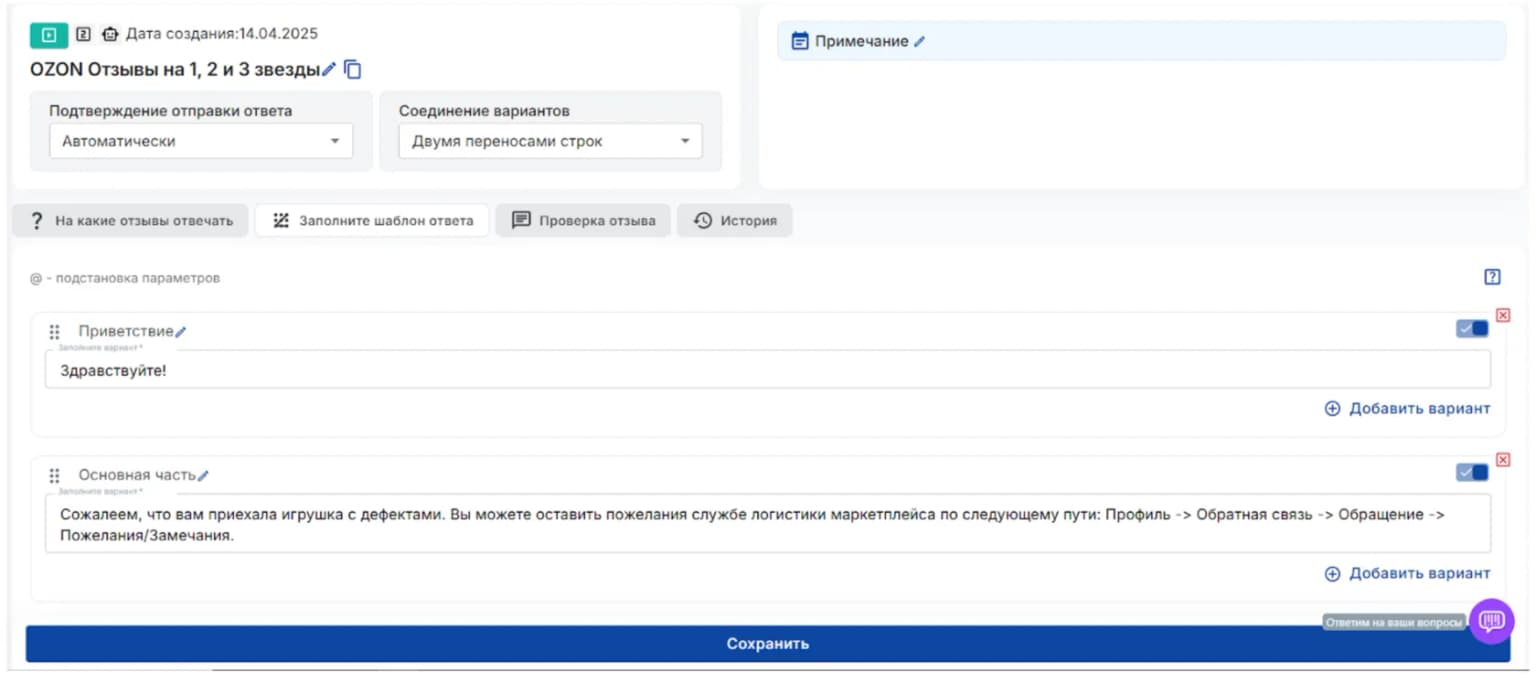 Иллюстрация к статье