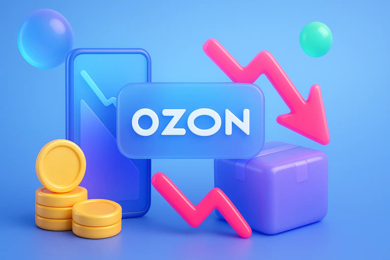 Почему упали продажи на Ozon и что с этим делать