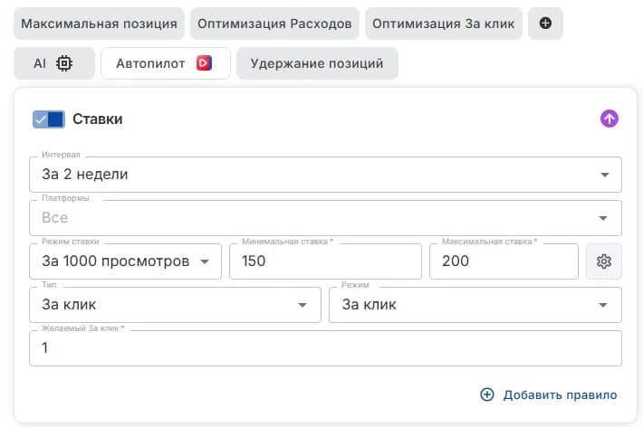 Иллюстрация к статье