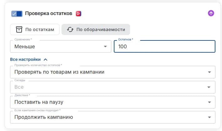 Иллюстрация к статье