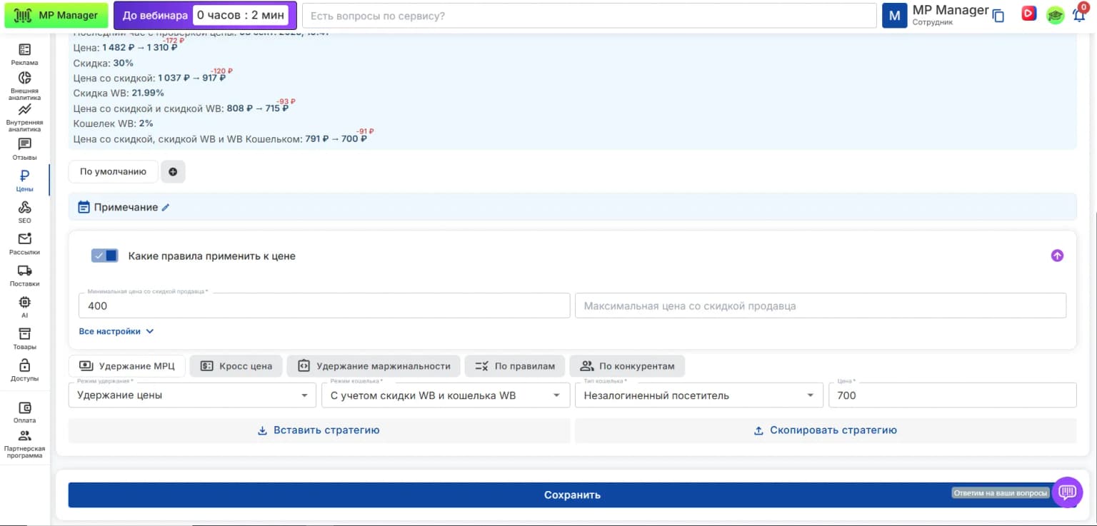 Иллюстрация к статье