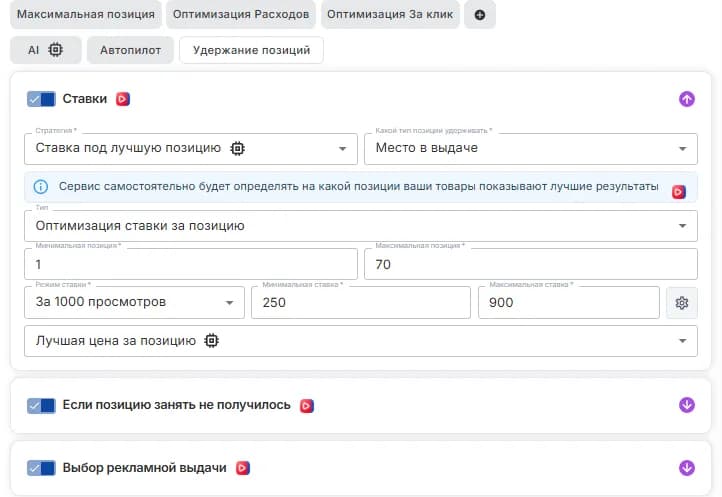 Иллюстрация к статье