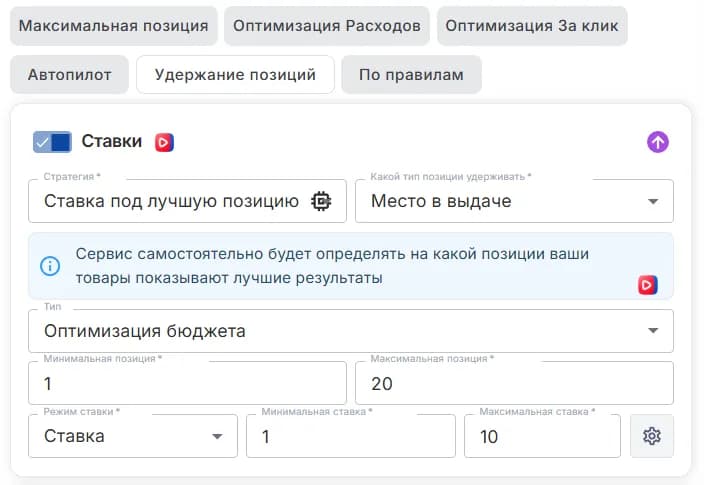Иллюстрация к статье