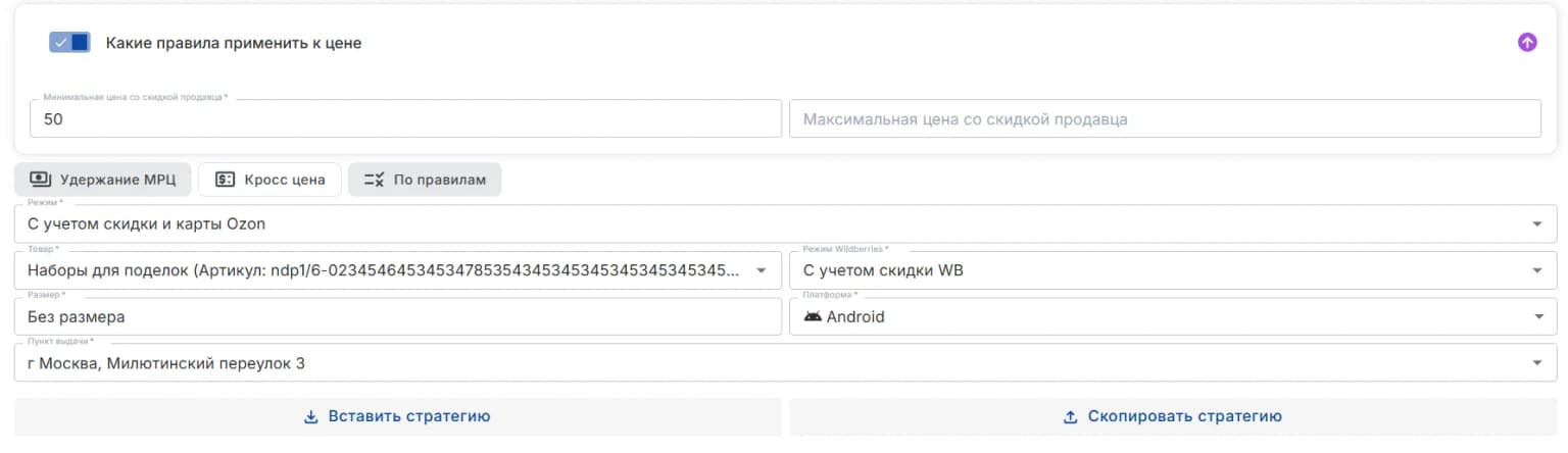 Иллюстрация к статье