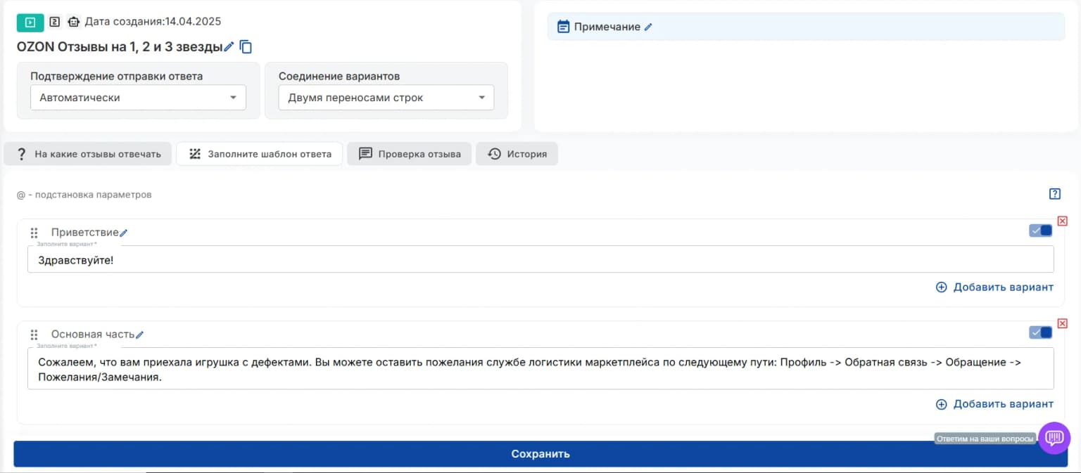 Иллюстрация к статье